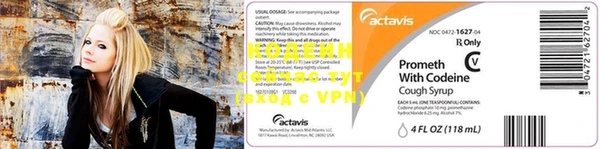 герыч Касимов