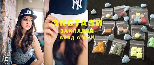 герыч Касимов