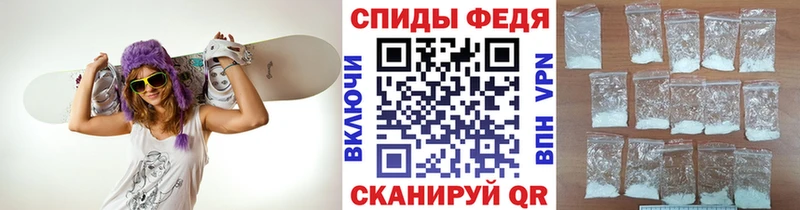 Купить  Темников  Первитин кристалл 