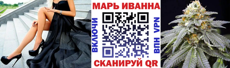 Шишки марихуана Bruce Banner  Купить закладки  Темников 